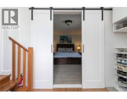 Dining room - 2142 Lannon Way, Sidney, BC V8L4K2 Photo 11