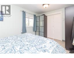 2142 Lannon Way, Sidney, BC V8L4K2 Photo 13