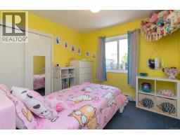 2142 Lannon Way, Sidney, BC V8L4K2 Photo 15
