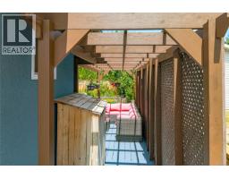2142 Lannon Way, Sidney, BC V8L4K2 Photo 18