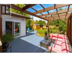 2142 Lannon Way, Sidney, BC V8L4K2 Photo 19