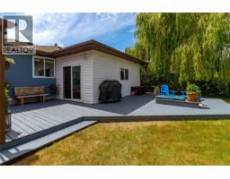 2142 Lannon Way, Sidney, BC V8L4K2 Photo 20