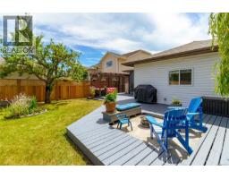 2142 Lannon Way, Sidney, BC V8L4K2 Photo 22