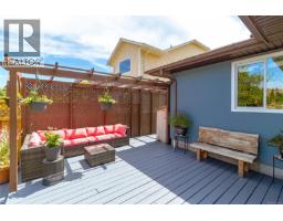 2142 Lannon Way, Sidney, BC V8L4K2 Photo 25