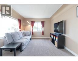 Bathroom - 2142 Lannon Way, Sidney, BC V8L4K2 Photo 6