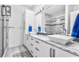 308 2800 Lakeview Drive, Prince Albert, SK S6W0A4 Photo 15