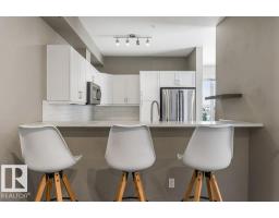 #202 10033 110 St Nw, Edmonton, AB T5K1J5 Photo 17
