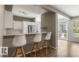 #202 10033 110 St Nw, Edmonton, AB T5K1J5 Photo 18