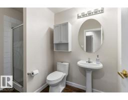#202 10033 110 St Nw, Edmonton, AB T5K1J5 Photo 19