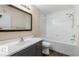 #202 10033 110 St Nw, Edmonton, AB T5K1J5 Photo 25