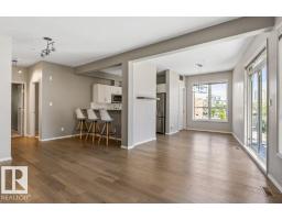 #202 10033 110 St Nw, Edmonton, AB T5K1J5 Photo 7