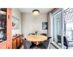 607 8327 201 Street, Langley, BC V2Y3P4 Photo 8