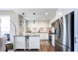 607 8327 201 Street, Langley, BC V2Y3P4 Photo 6
