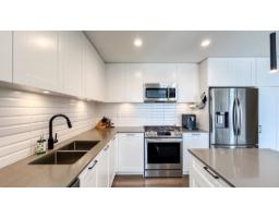607 8327 201 Street, Langley, BC V2Y3P4 Photo 7