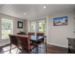 4827 216a Street, Langley, BC V3A2N6 Photo 12