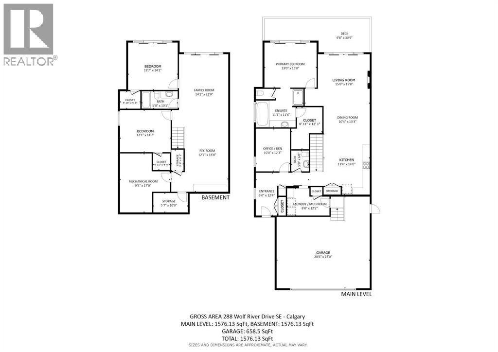 288 Wolf River Drive SE - 33
