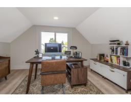 4827 216a Street, Langley, BC V3A2N6 Photo 19