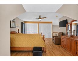 151 Rue Du Bois-joli, Gatineau, QC J8R4A7 Photo 15