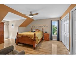 151 Rue Du Bois-joli, Gatineau, QC J8R4A7 Photo 14