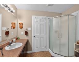 151 Rue Du Bois-joli, Gatineau, QC J8R4A7 Photo 13