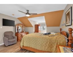 151 Rue Du Bois-joli, Gatineau, QC J8R4A7 Photo 16