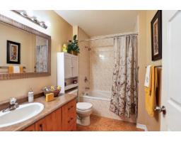 Bathroom - 151 Rue Du Bois-joli, Gatineau, QC J8R4A7 Photo 10