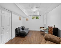 151 Rue Du Bois-joli, Gatineau, QC J8R4A7 Photo 20