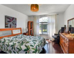Bedroom - 151 Rue Du Bois-joli, Gatineau, QC J8R4A7 Photo 11