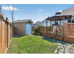 151 Rue Du Bois-joli, Gatineau, QC J8R4A7 Photo 30