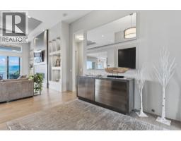 Foyer - 3350 Vineyard View Drive, West Kelowna, BC V4T3M3 Photo 9