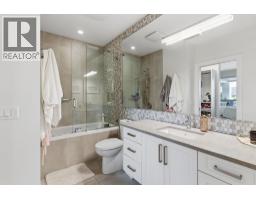 3350 Vineyard View Drive, West Kelowna, BC V4T3M3 Photo 59