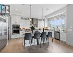 3350 Vineyard View Drive, West Kelowna, BC V4T3M3 Photo 22