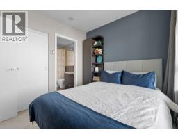 907 175 W 2nd Street, North Vancouver, BC V7M0A5 Photo 16