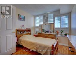 1617 - 88 Corporate Drive, Toronto, ON M1H3G6 Photo 15