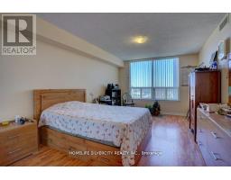 1617 - 88 Corporate Drive, Toronto, ON M1H3G6 Photo 22