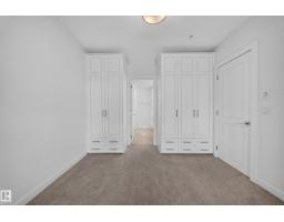 #213 71 Festival Wy, Sherwood Park, AB T8A4Z1 Photo 12
