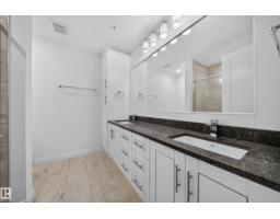 #213 71 Festival Wy, Sherwood Park, AB T8A4Z1 Photo 13