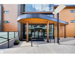 #213 71 Festival Wy, Sherwood Park, AB T8A4Z1 Photo 17