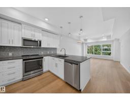 #213 71 Festival Wy, Sherwood Park, AB T8A4Z1 Photo 8