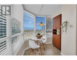 2010 - 550 Webb Drive, Mississauga, ON L5B3Y4 Photo 15