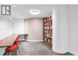 2010 - 550 Webb Drive, Mississauga, ON L5B3Y4 Photo 35