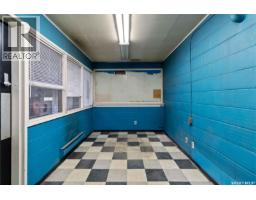 568 18th Street E, Prince Albert, SK S6V1H3 Photo 12