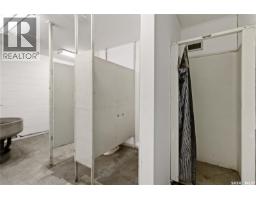 568 18th Street E, Prince Albert, SK S6V1H3 Photo 24