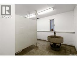 568 18th Street E, Prince Albert, SK S6V1H3 Photo 23