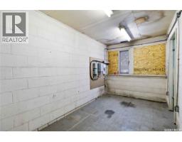568 18th Street E, Prince Albert, SK S6V1H3 Photo 14