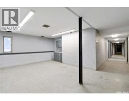 568 18th Street E, Prince Albert, SK S6V1H3 Photo 17