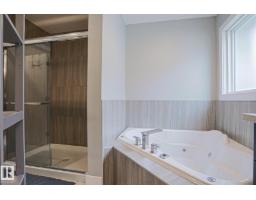 1304 Ainslie Wd Sw, Edmonton, AB T6W3G1 Photo 12