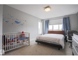 1304 Ainslie Wd Sw, Edmonton, AB T6W3G1 Photo 13