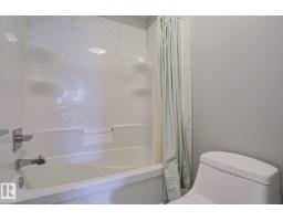 1304 Ainslie Wd Sw, Edmonton, AB T6W3G1 Photo 16
