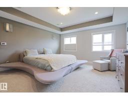 Office - 1304 Ainslie Wd Sw, Edmonton, AB T6W3G1 Photo 9